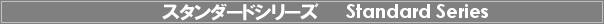 ODYSSEY@yʃIfbZChCobe[@G^[i@ eternal