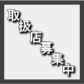 �戵�X��W��